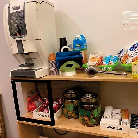 Stadium & 住宿加早餐酒店 4*